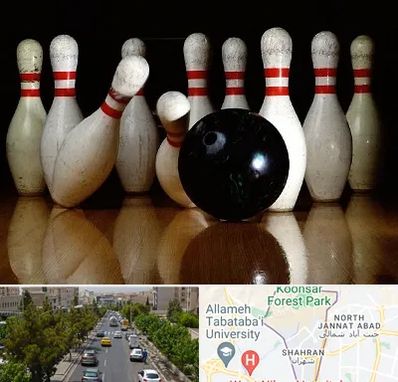 کلاس بولینگ در شهران 