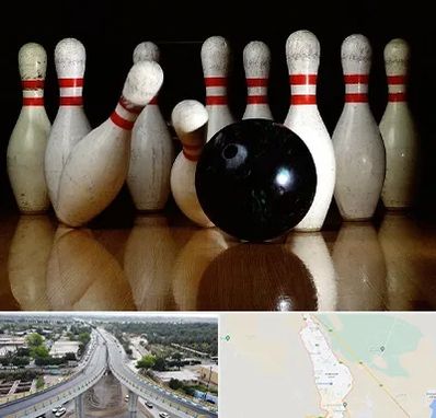 کلاس بولینگ در اندیمشک