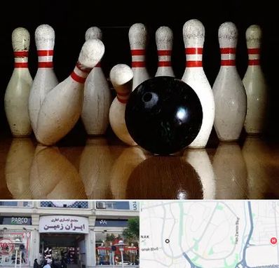 کلاس بولینگ در ایران زمین