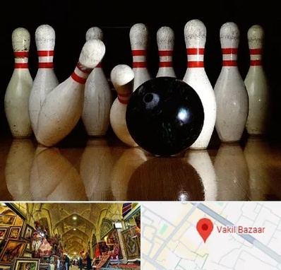 کلاس بولینگ در بازار وکیل شیراز