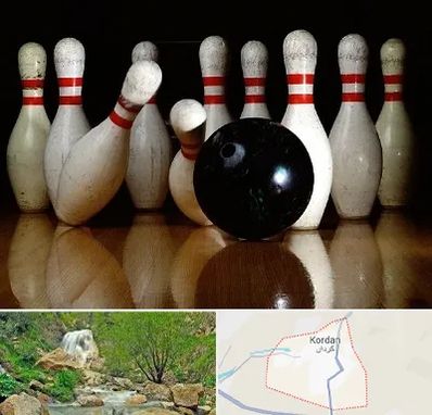 کلاس بولینگ در کردان