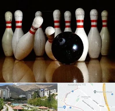 کلاس بولینگ در شهر زیبا 