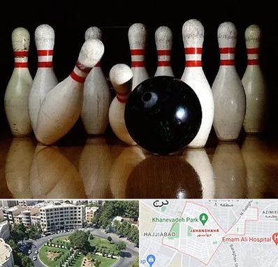 کلاس بولینگ در جهانشهر کرج 