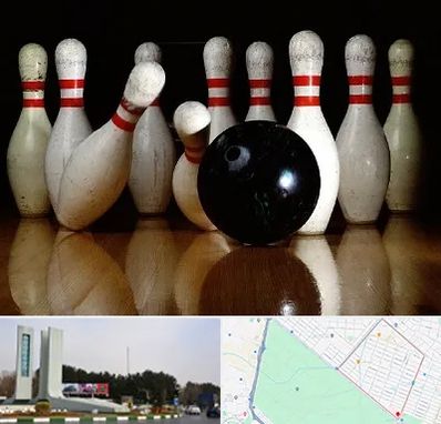 کلاس بولینگ در بلوار فلسیطین مشهد