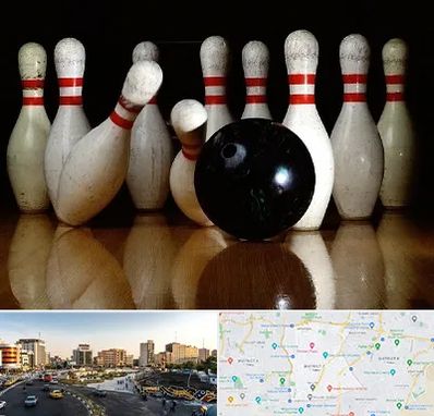 کلاس بولینگ در منطقه 7 تهران 