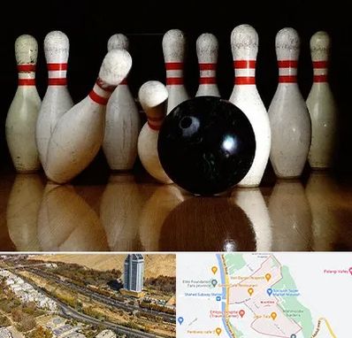 کلاس بولینگ در خیابان نیایش شیراز