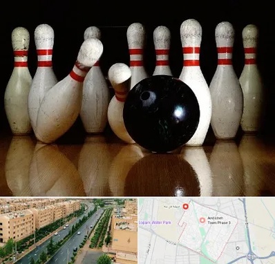 کلاس بولینگ در فاز سه اندیشه