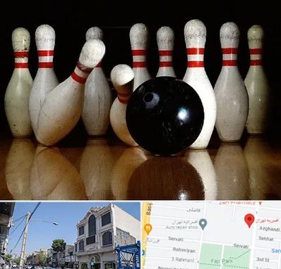 کلاس بولینگ در افسریه 