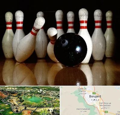 کلاس بولینگ در بروجرد