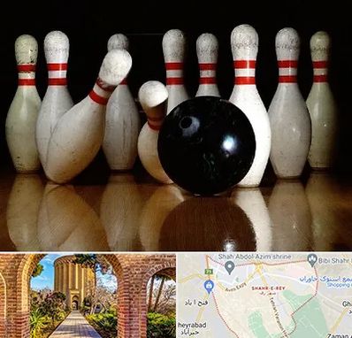 کلاس بولینگ در شهر ری