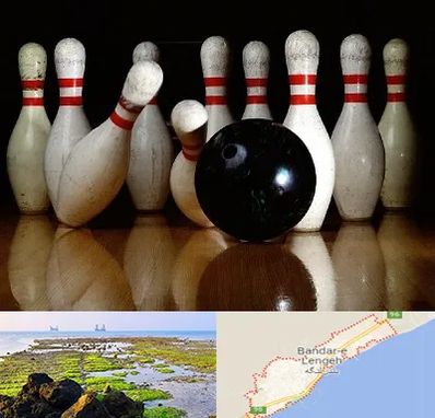 کلاس بولینگ در بندرلنگه