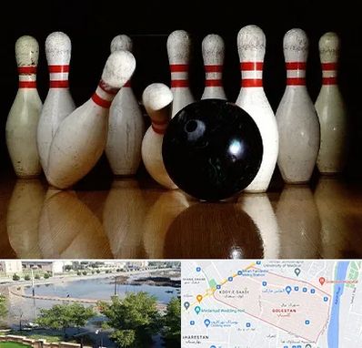 کلاس بولینگ در گلستان اهواز