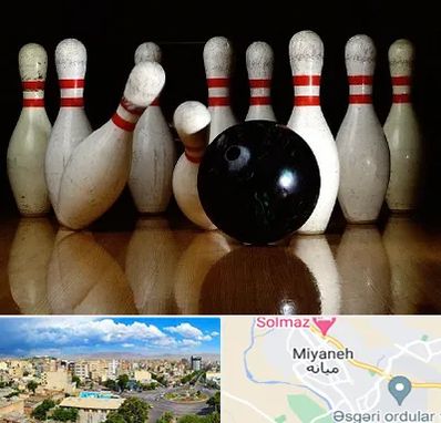 کلاس بولینگ در میانه