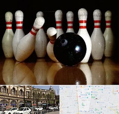 کلاس بولینگ در منطقه 11 تهران 