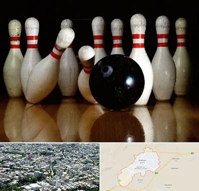 کلاس بولینگ در شاهرود