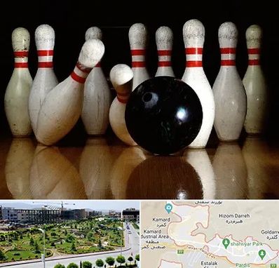 کلاس بولینگ در پردیس