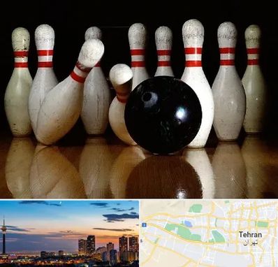 کلاس بولینگ در غرب تهران 