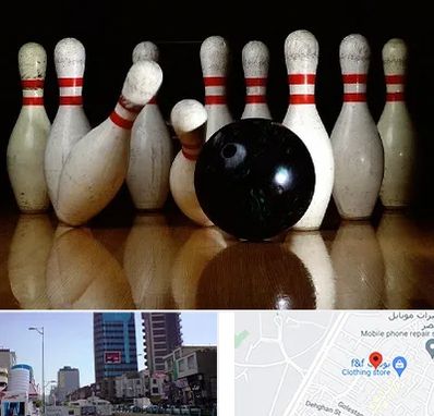 کلاس بولینگ در چهارراه طالقانی کرج