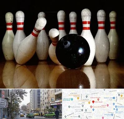 کلاس بولینگ در فاطمی 