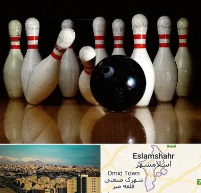 کلاس بولینگ در اسلامشهر
