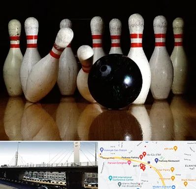 کلاس بولینگ در پارک وی 