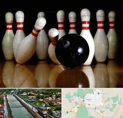 کلاس بولینگ در مراغه