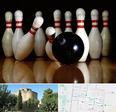 کلاس بولینگ در مرداویج اصفهان