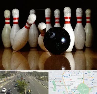 کلاس بولینگ در منطقه 17 تهران 