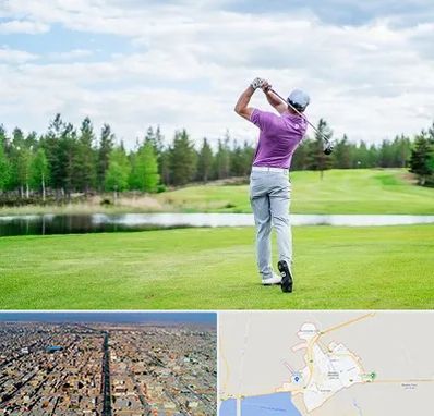 مربی گلف در بندر ماهشهر