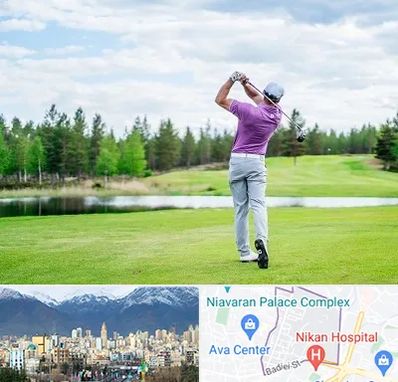 مربی گلف در آجودانیه