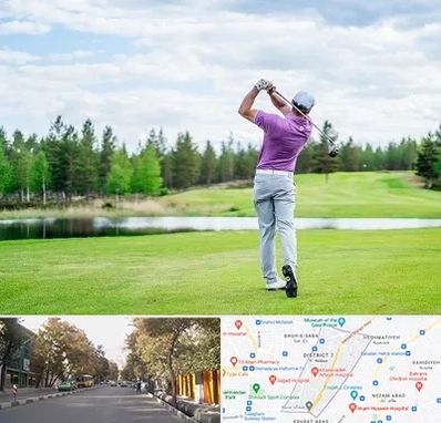 مربی گلف در شریعتی 