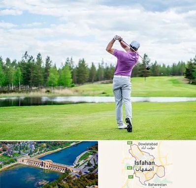 مربی گلف در اصفهان