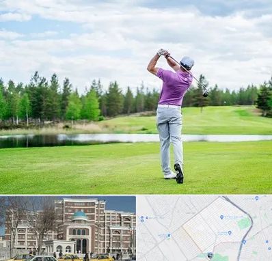 مربی گلف در طلاب مشهد