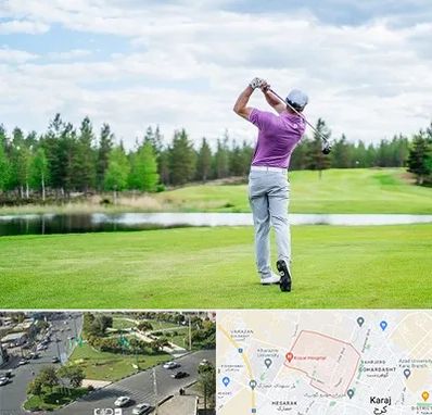 مربی گلف در شاهین ویلا کرج