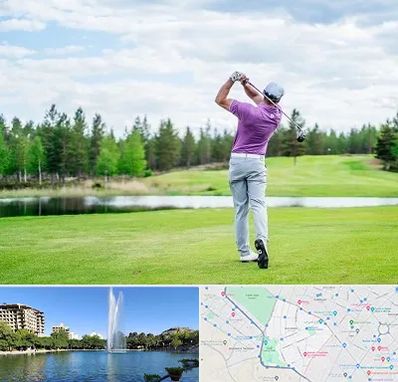 مربی گلف در کوهسنگی مشهد