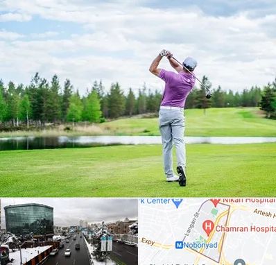 مربی گلف در اقدسیه 