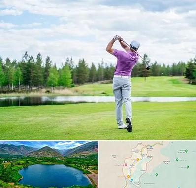 مربی گلف در رودبار