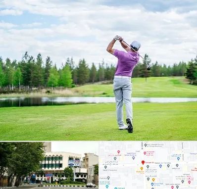 مربی گلف در طالقانی 