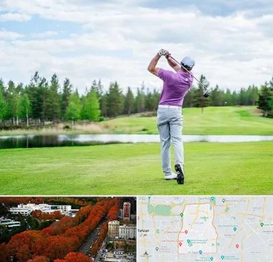 مربی گلف در منطقه 6 تهران 