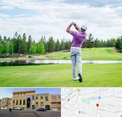 مربی گلف در زنبیل آباد قم