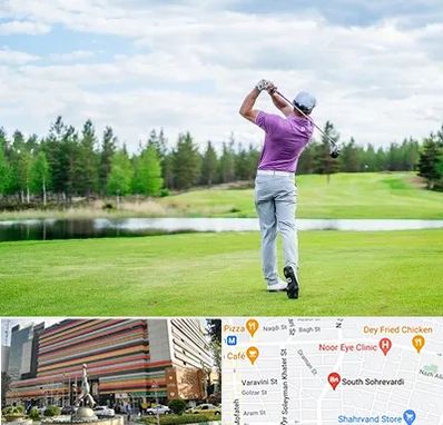 مربی گلف در سهروردی 