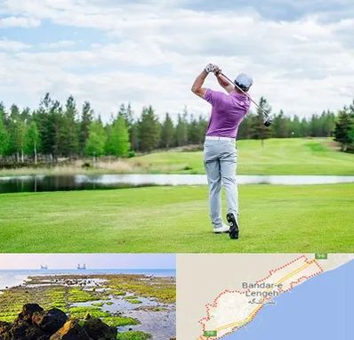 مربی گلف در بندرلنگه