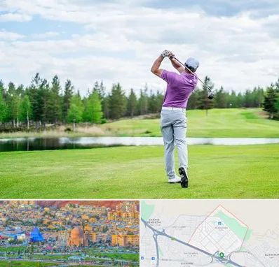 مربی گلف در رشدیه تبریز