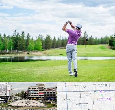 مربی گلف در مرکز تهران