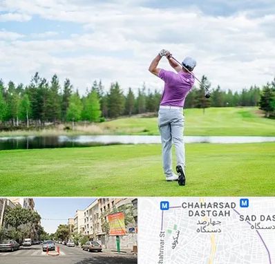 مربی گلف در چهارصد دستگاه 
