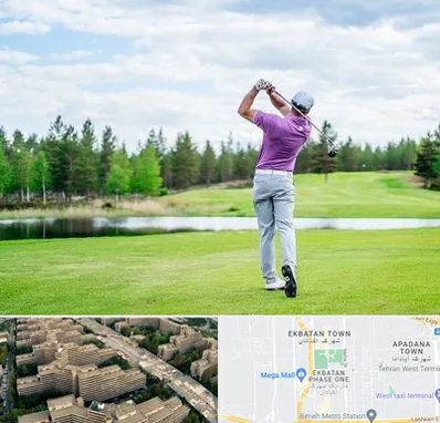 مربی گلف در اکباتان 