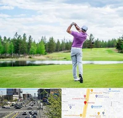 مربی گلف در ستاری 