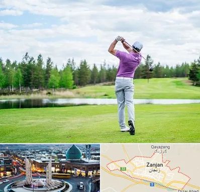 مربی گلف در زنجان