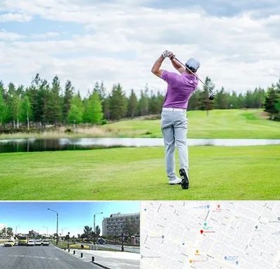 مربی گلف در بلوار کلاهدوز مشهد 