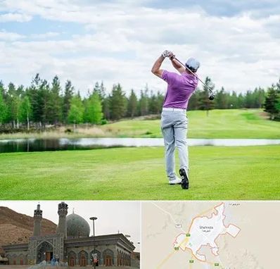 مربی گلف در شهرضا